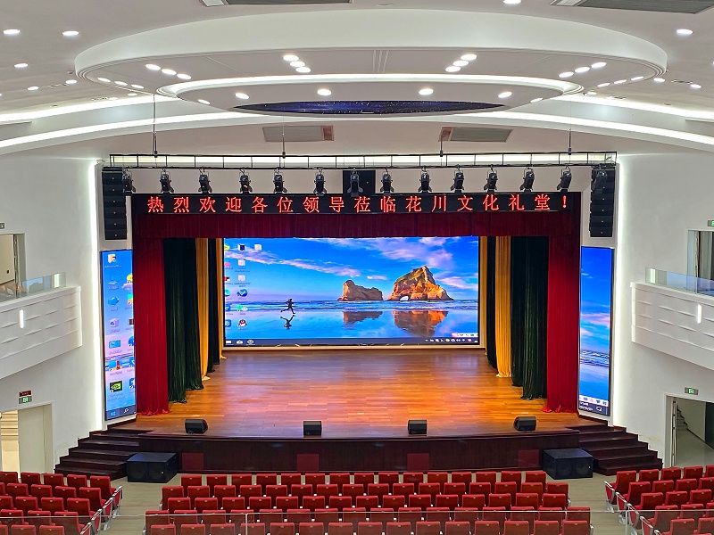 剧场榴莲视频下载成人、礼堂用什么音箱比较好