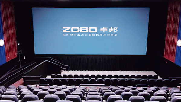 电影院榴莲网站在线观看系统解决方案