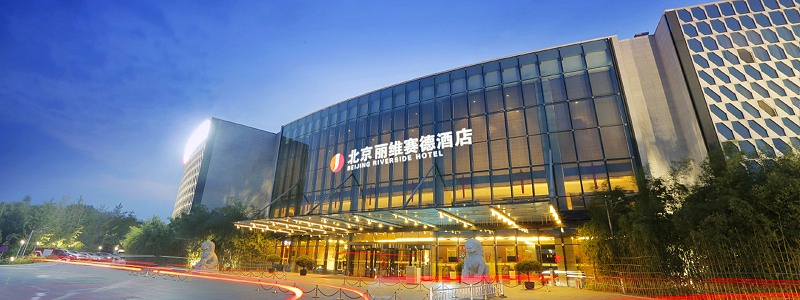 ZOBO榴莲视频在线免费观看成功案例-北京丽维赛德酒店提供音视频解决方案