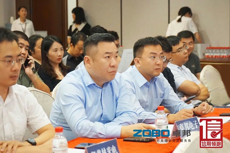 4以信用赋能，促进高质量发展丨ZOBO榴莲视频在线免费观看作为“信用领跑行动”代表企业出席丰台首站启动仪式