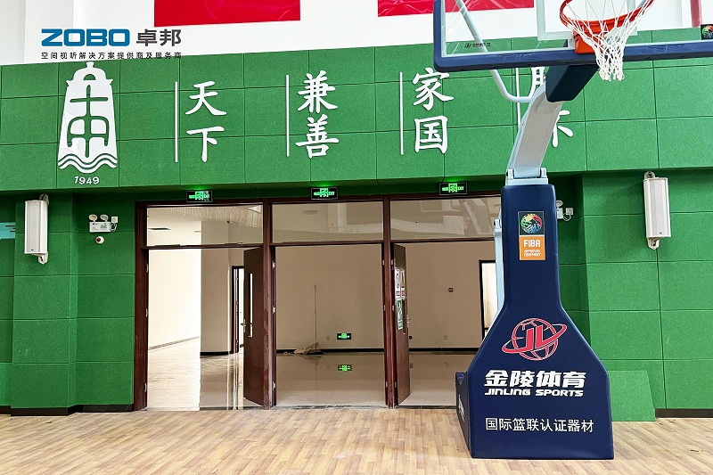 9ZOBO榴莲视频在线免费观看教育案例 | ZOBO产品为北京市第十中学晓月苑新建校区打造智慧云广播系统解决方案