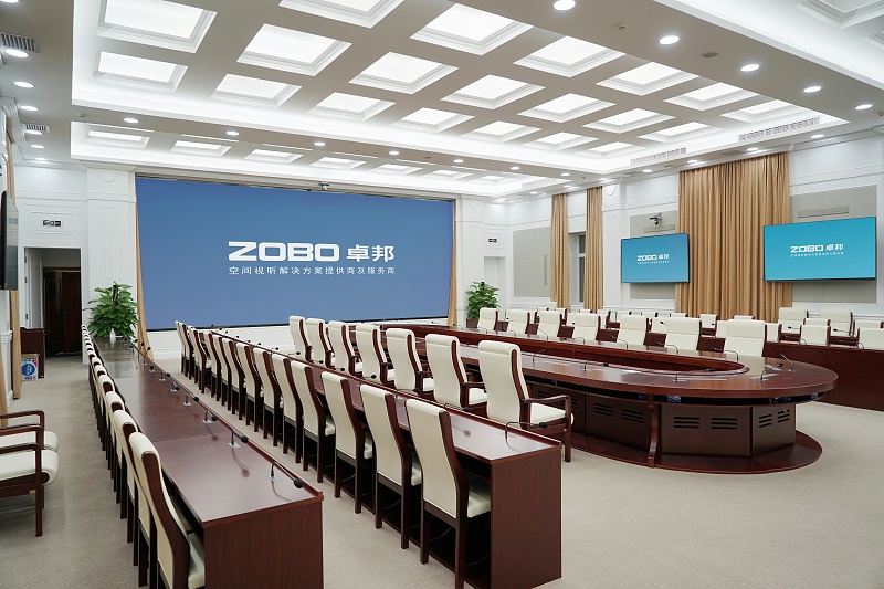 ZOBO榴莲视频在线免费观看承接丰台区人民政府应急指挥会议无纸化系统项目