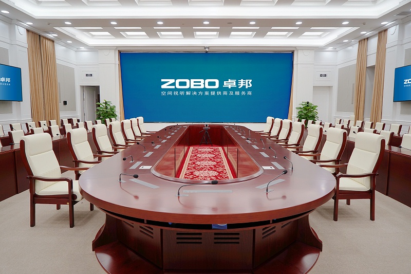 ZOBO榴莲视频在线免费观看承接丰台区人民政府应急指挥会议无纸化系统项目