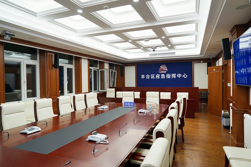 ZOBO榴莲视频在线免费观看承接丰台区人民政府应急指挥会议无纸化系统项目