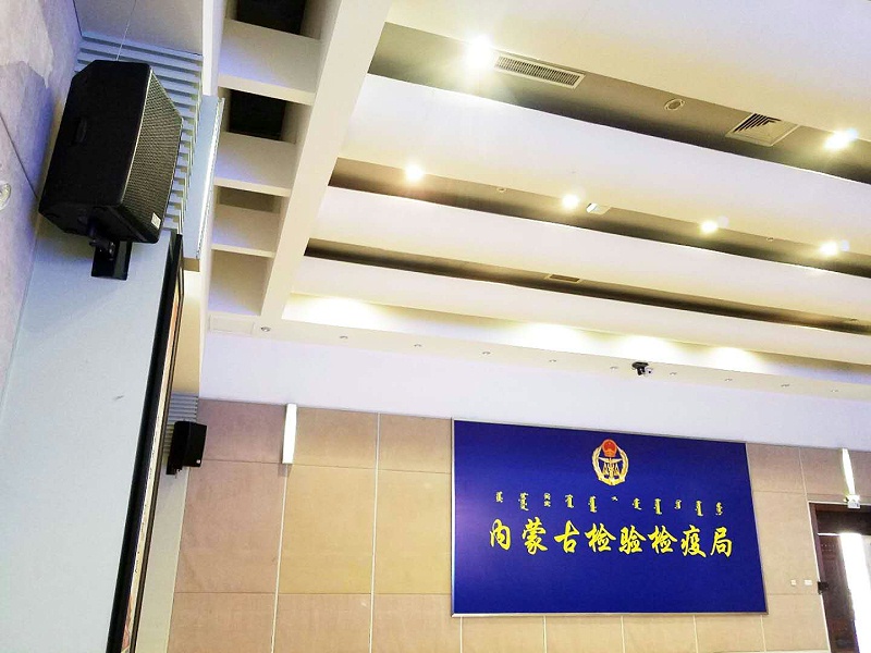 榴莲网站在线观看工程系统的调试