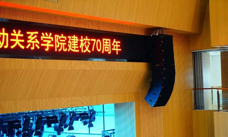 榴莲视频下载成人榴莲网站在线观看设备在使用时常见的问题