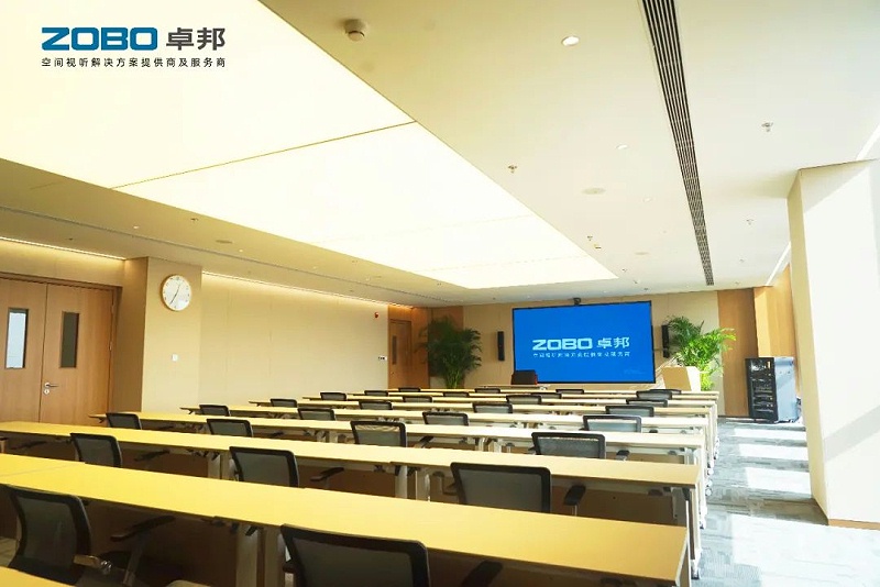 会议室榴莲网站在线观看系统中都包含哪些系统和功能