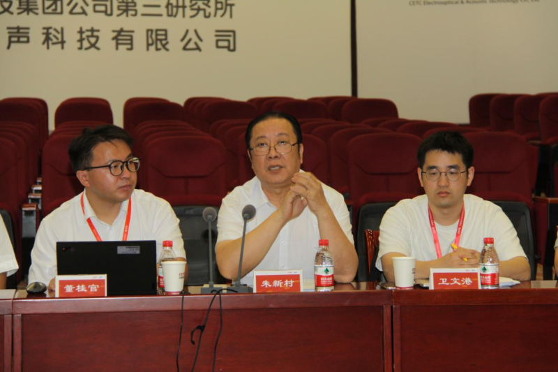ZOBO榴莲视频在线免费观看董事长参与扩声系统国家技术系列标准修订工作启动会