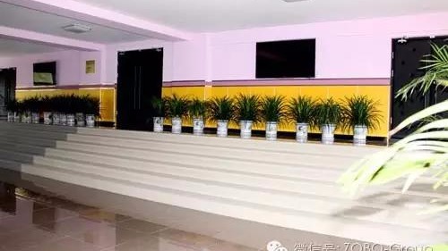 ZOBO榴莲视频在线免费观看MONTARBO入驻北京二中分校报告厅