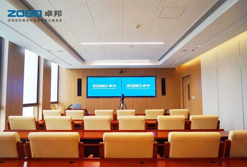 会议室榴莲网站在线观看设备如何选择