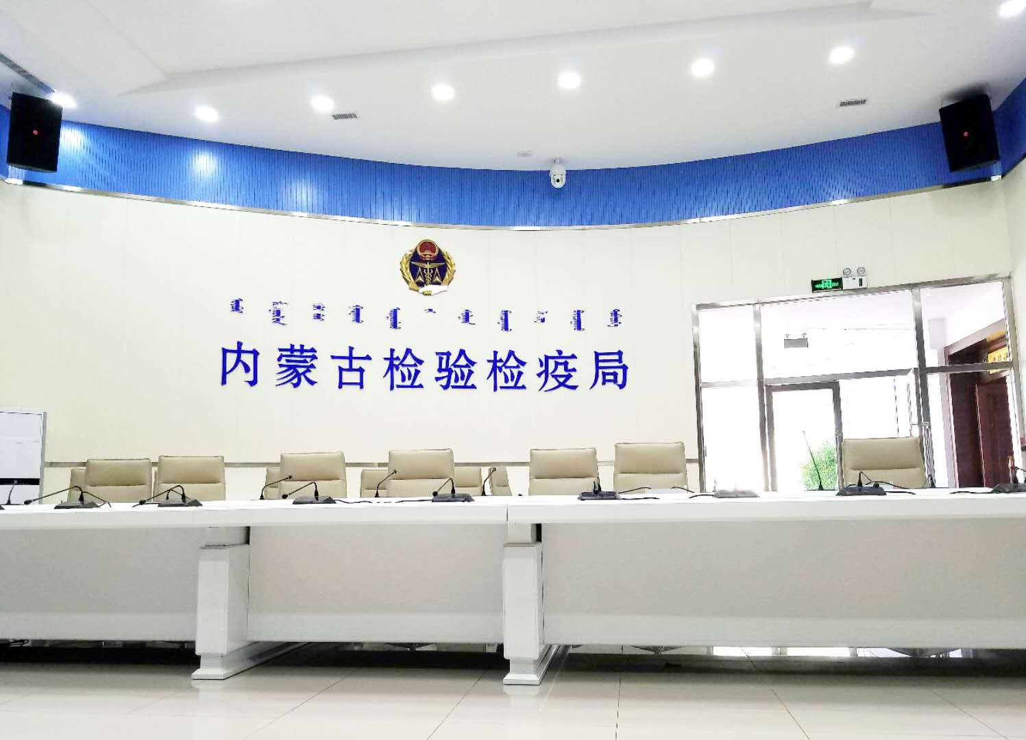 榴莲网站在线观看设备的连接要点分析