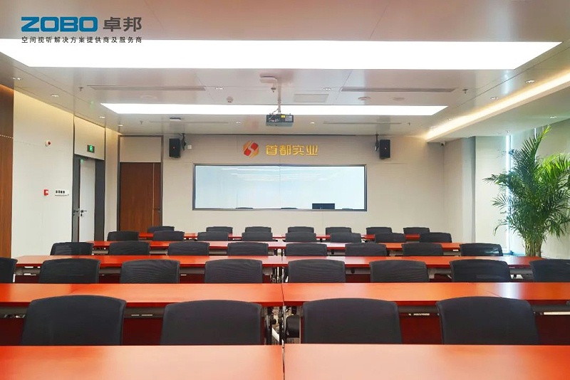 会议榴莲网站在线观看系统的日常维护：确保运作的关键步骤