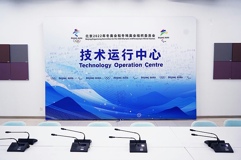 ZOBO榴莲视频在线免费观看为2022北京场馆打造扩声系统