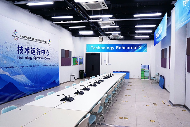 ZOBO榴莲视频在线免费观看为2022北京场馆打造扩声系统