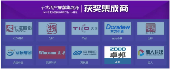 zobo榴莲视频在线免费观看
