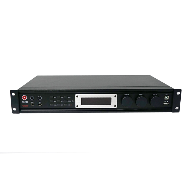 PRS，PRS-10D，多通道音频信号处理器，多功能音频信号处理器，DSP处理器