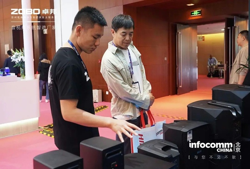 19新品首发不负期待丨2024北京InfoComm展 圆满收官 ZOBO榴莲视频在线免费观看感恩遇见 5月广州再相见!