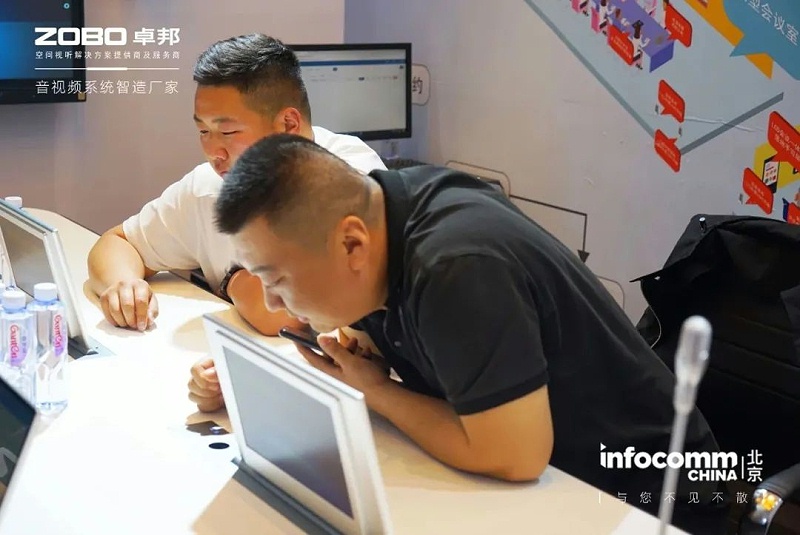 28新品首发不负期待丨2024北京InfoComm展 圆满收官 ZOBO榴莲视频在线免费观看感恩遇见 5月广州再相见!