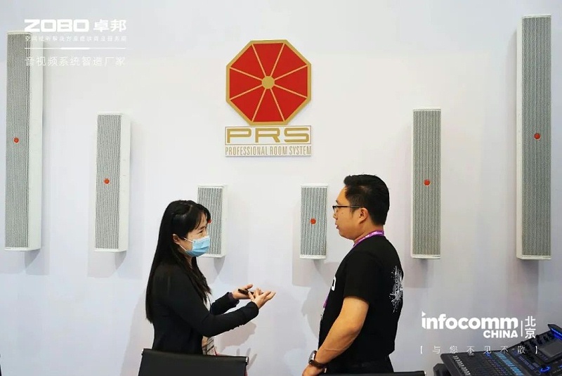 29新品首发不负期待丨2024北京InfoComm展 圆满收官 ZOBO榴莲视频在线免费观看感恩遇见 5月广州再相见!