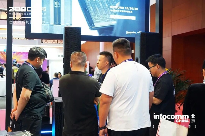 3聚焦展会盛况丨北京infocomm展 ZOBO榴莲视频在线免费观看新品亮相第二天 热度依旧不减 好评如潮