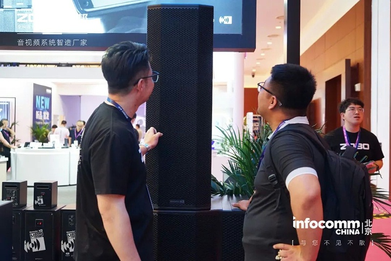 6聚焦展会盛况丨北京infocomm展 ZOBO榴莲视频在线免费观看新品亮相第二天 热度依旧不减 好评如潮