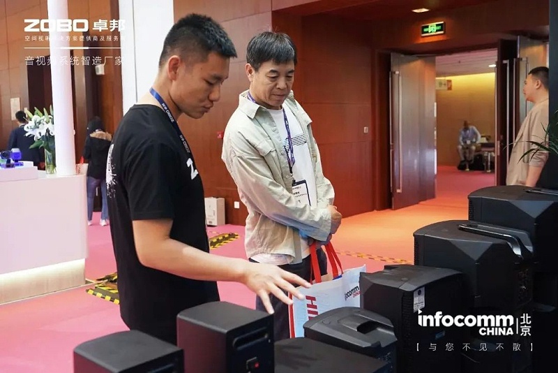 8聚焦展会盛况丨北京infocomm展 ZOBO榴莲视频在线免费观看新品亮相第二天 热度依旧不减 好评如潮