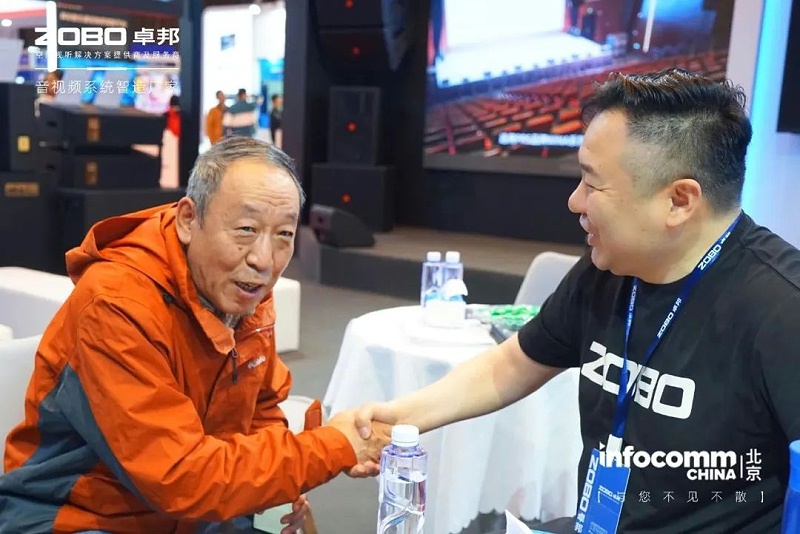 4新品首发不负期待丨2024北京InfoComm展 圆满收官 ZOBO榴莲视频在线免费观看感恩遇见 5月广州再相见!