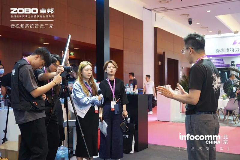 7新品首发不负期待丨2024北京InfoComm展 圆满收官 ZOBO榴莲视频在线免费观看感恩遇见 5月广州再相见!
