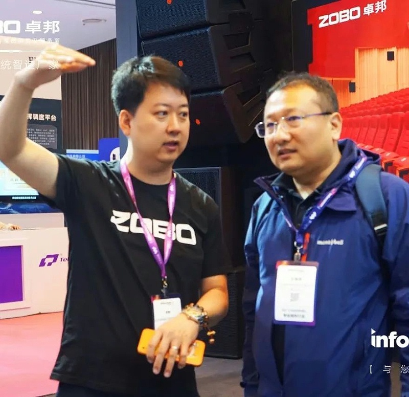 10新品首发不负期待丨2024北京InfoComm展 圆满收官 ZOBO榴莲视频在线免费观看感恩遇见 5月广州再相见!