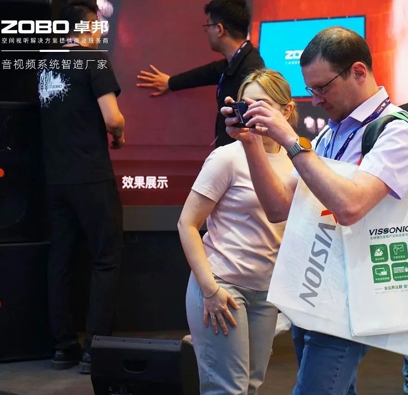 13新品首发不负期待丨2024北京InfoComm展 圆满收官 ZOBO榴莲视频在线免费观看感恩遇见 5月广州再相见!