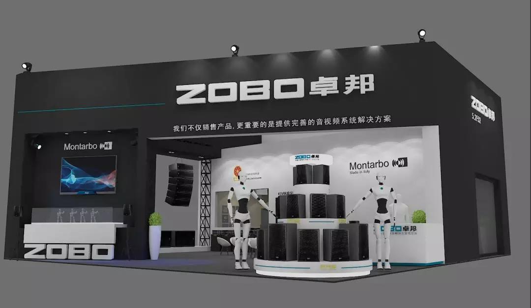 2018广州展榴莲视频在线免费观看为您呈献“新产品新技术”，与您约定F52展位