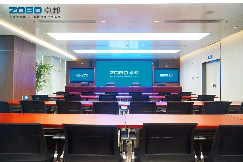会议室榴莲网站在线观看的摆位方法和安装方式