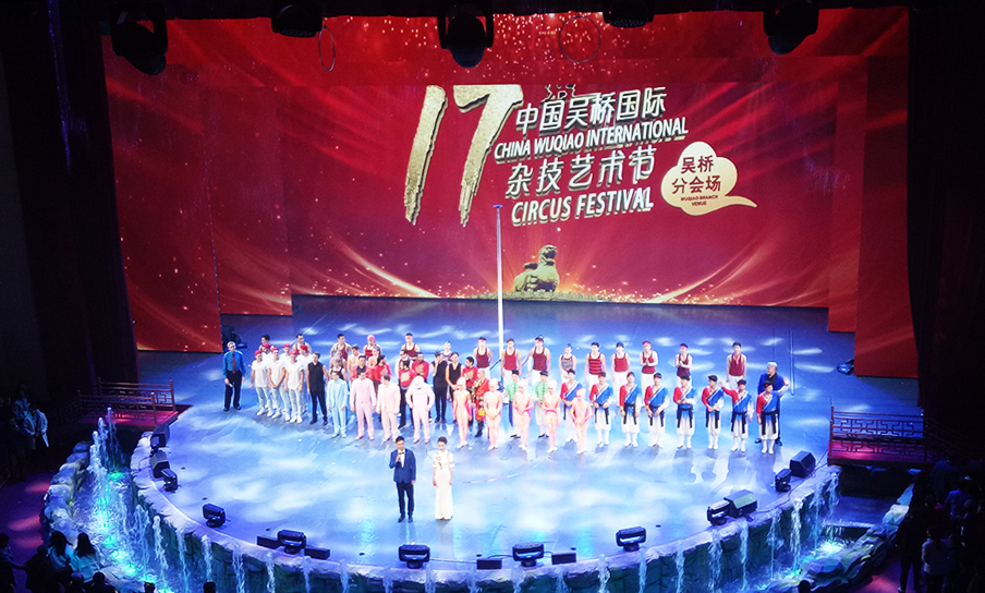 剧场榴莲视频下载成人里哪些座位榴莲网站在线观看效果好