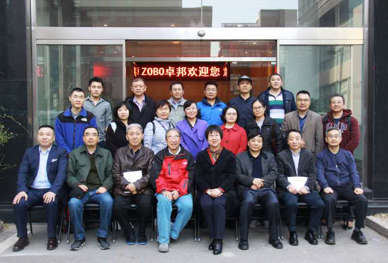 九三学社丰台区工委领导莅临ZOBO榴莲视频在线免费观看参观指导