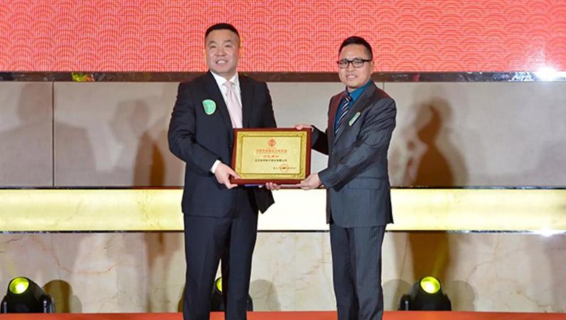 ZOBO榴莲视频在线免费观看荣获北京声光视讯行业协会会长单位