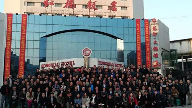 中国演艺设备技术协会第四分会成立，ZOBO榴莲视频在线免费观看祝贺