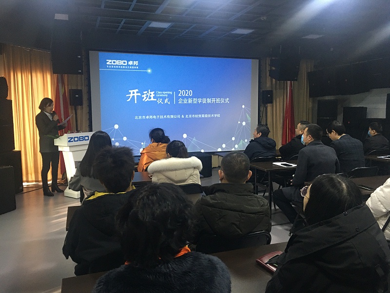 浅析榴莲网站在线观看设备原理与维修的教学改进