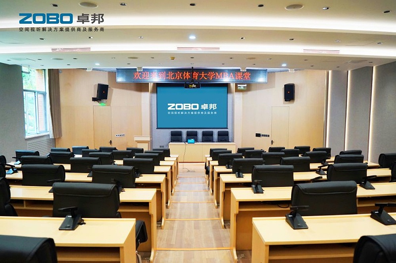 多功能厅榴莲网站在线观看扩声系统噪声治理解决方案
