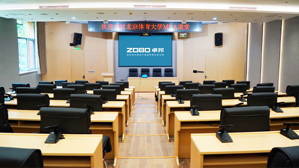 多功能厅榴莲网站在线观看扩声系统噪声治理解决方案