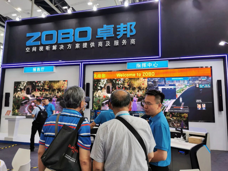 ZOBO榴莲视频在线免费观看携重磅产品亮相2021广州展览会，参展首日盛况曝光！1331