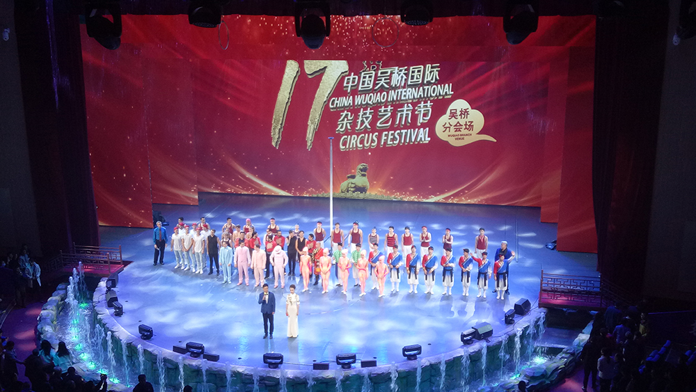 部分地区演出场所、娱乐场所不再限制人数!演出市场即将迎来复苏