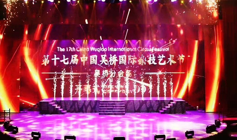 榴莲视频下载成人案例|PRS榴莲网站在线观看系统入驻吴桥江湖大榴莲视频下载成人