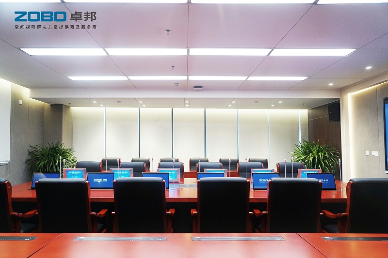 无纸化会议系统：改变工作方式的创新科技
