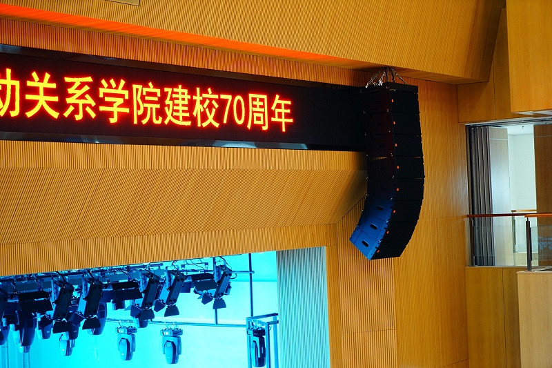 校园榴莲网站在线观看设备：扬声器摆放的技巧与注意事项