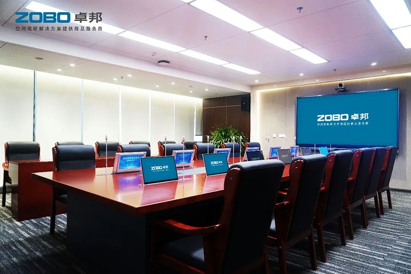 无纸化会议系统：让会议更高效