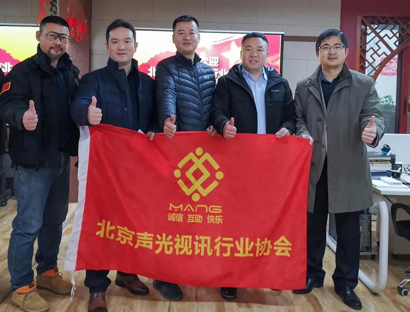 ZOBO榴莲视频在线免费观看董事长张新峰考察新会员企业
